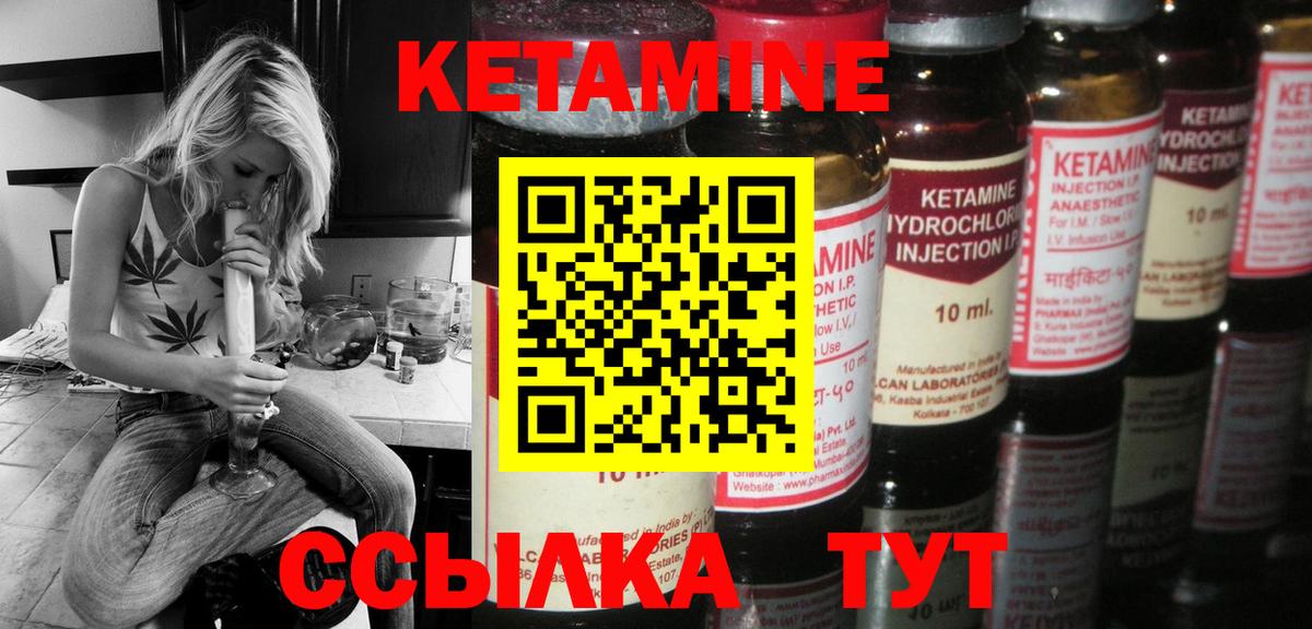 Гашиш  Кудрово  Канабис  Мефедрон кристаллы  Cocaine  Вход с VPN  МЕФ 