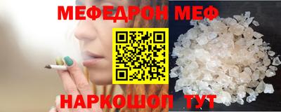 mix Кандалакша