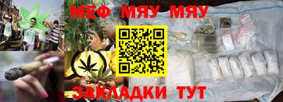 mix Кандалакша