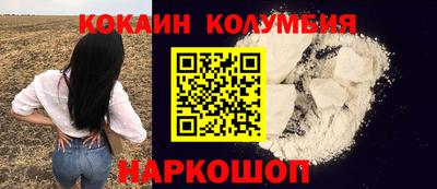 СК Канаш
