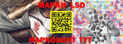 мяу мяу мука Камышлов