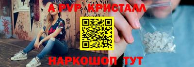 СК Канаш