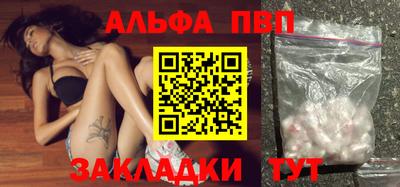 СК Канаш