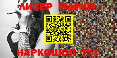 mix Кандалакша