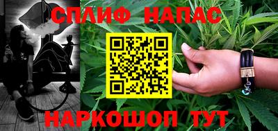 mix Кандалакша