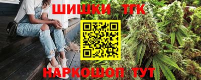 мяу мяу мука Камышлов