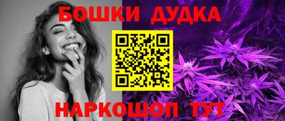 СК Канаш