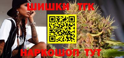 mix Кандалакша