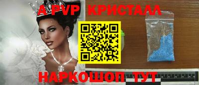 mix Кандалакша