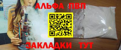 mix Кандалакша