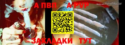 СК Канаш