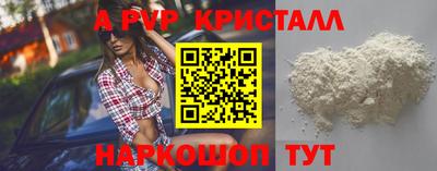 mix Кандалакша