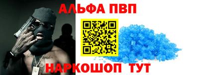 СК Канаш