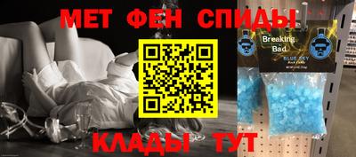 mix Кандалакша