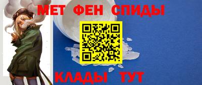 mix Кандалакша