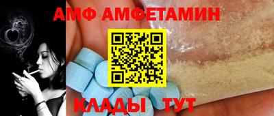 СК Канаш