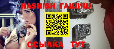 СК Канаш