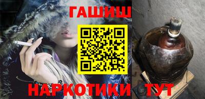 мяу мяу мука Камышлов