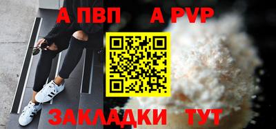 мяу мяу мука Камышлов