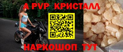 СК Канаш
