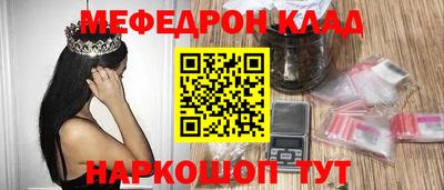 mix Кандалакша