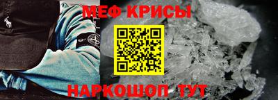 СК Канаш