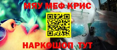 СК Канаш