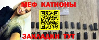 mix Кандалакша