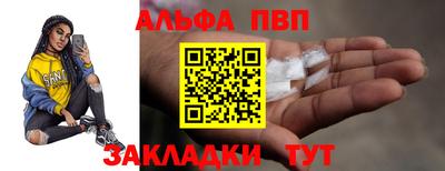 mix Кандалакша