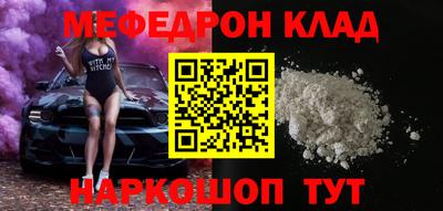 mix Кандалакша